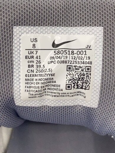 商品画像：AIR MAX IVO/エアマックス/グレー/580518-001/26cm/GRY 5