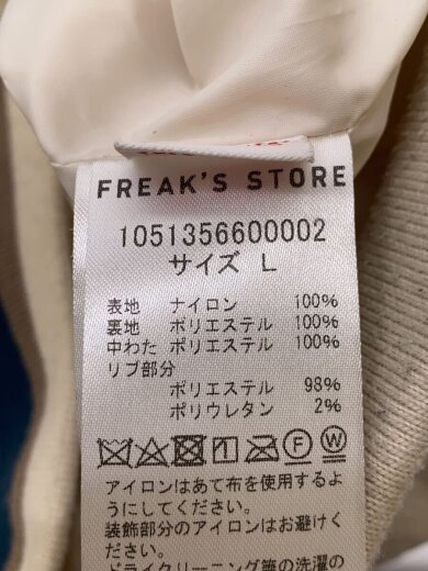 商品画像：キルティングジャケット/L/ナイロン/WHT/無地/1051356600002 4