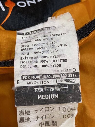 商品画像：ナイロンベスト/M/ナイロン/ORN/無地 4