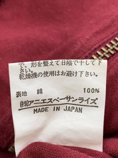 商品画像：ジャケット/--/--/RED/無地// 4