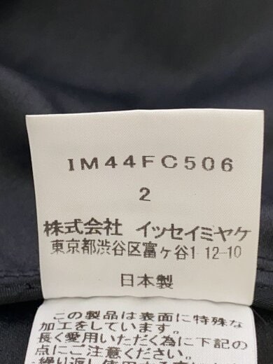 商品画像：ジャケット/2/ポリエステル/BLK/IM44FC506 4