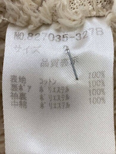 商品画像：ジャケット/2/コットン/WHT/無地// 5