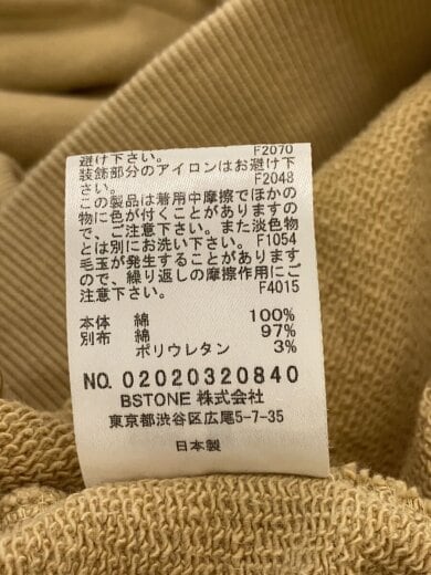 商品画像：パーカー/M/コットン/BEG/02020320840 5