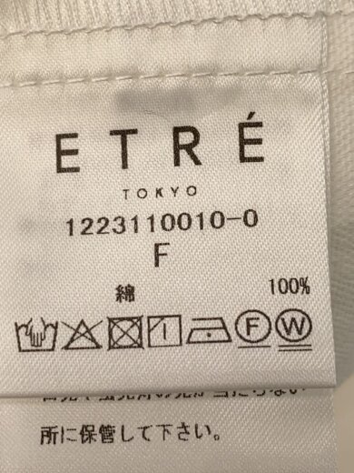 商品画像：長袖シャツ/FREE/コットン/WHT/無地/1223110010-0 4