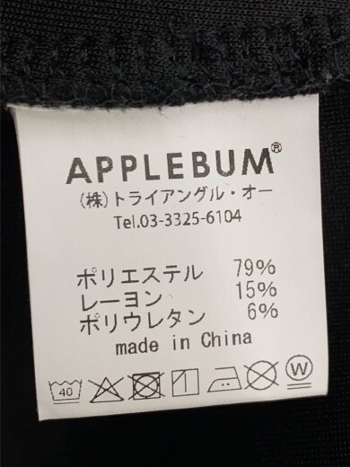 商品画像：Double Knit Pants/ストレートパンツ/L/ポリエステル/BLK/2610809// 5