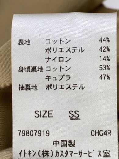 商品画像：23AW/バックタックショートブルゾン/SS/コットン/BEG/GBJET-09590 4
