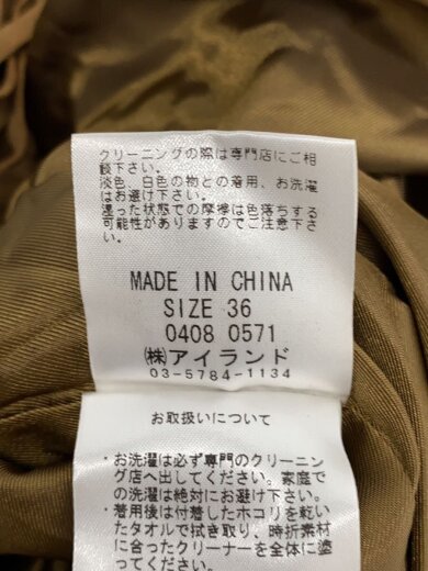 商品画像：ノースリーブワンピース/36/レザー/BRW/無地// 4