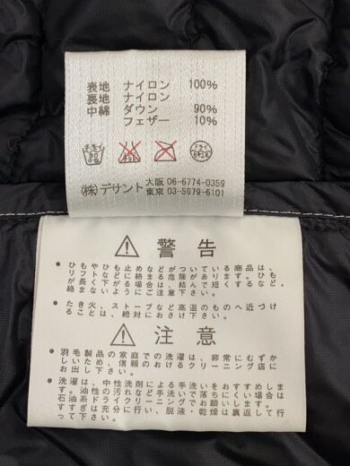 商品画像：ダウンジャケット/M/ナイロン/BLK/無地/MJD-F2007A 5