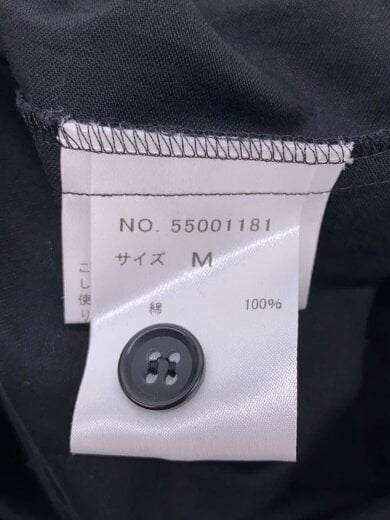 商品画像：ドラゴン/龍刺繍/長袖シャツ/M/コットン/BLK/無地/55001181 4