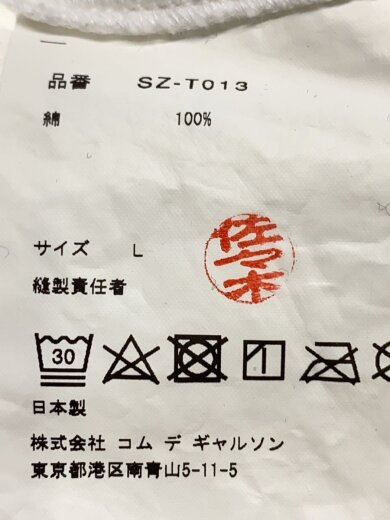 商品画像：Tシャツ/L/コットン/WHT/SZ-T013// 3