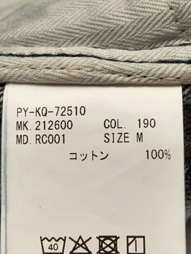 商品画像：ボトム/M/コットン/IDG/RC001// 5