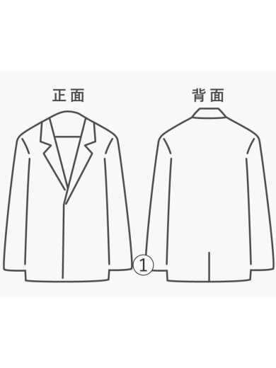 商品画像：ダブルライダースジャケット/L/牛革/BRD/無地/M7-24 6