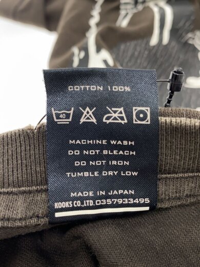 商品画像：04SS/DREAM期/グランジスカルTシャツ/3/コットン/ブラウン/プリント/ナンバーナイン// 3