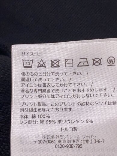 商品画像：スウェット/L/コットン/BLK/C-ACOM-23-53778 5