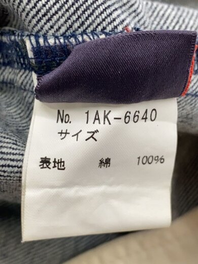 商品画像：ロングスカート/--/コットン/IDG/総柄 5