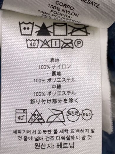 商品画像：BOYS INSULATED ISTHMUS JACKET/XXL/ナイロン/NVY/無地/STY68460FA19 4