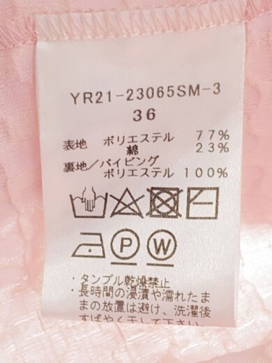商品画像：半袖ブラウス/36/ポリエステル/PNK/無地/YR21-23065SM-3 4