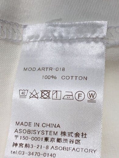 商品画像：artrA/U井T吾/AJ ROYAL/Tシャツ/L/コットン/WHT/プリント 4