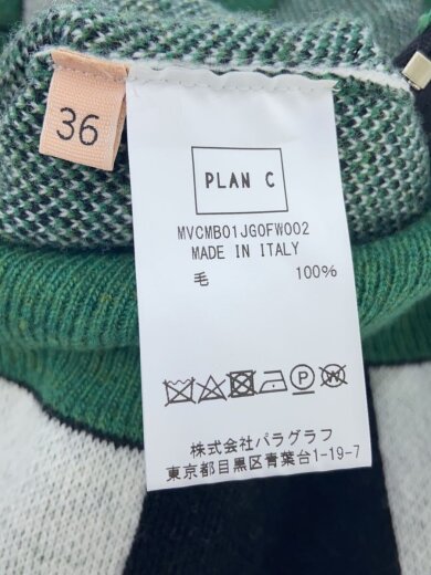 商品画像：半袖Vネックニット・セーター(薄手)/36/ウール/GRN/チェック/MVCMB01JG0FW 4