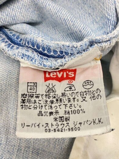 商品画像：ボトム/34/コットン/IDG/553-1099 5