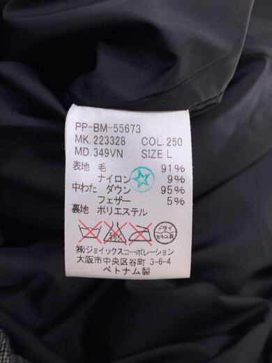 商品画像：ダウンベスト/L/ウール/GRY/無地/PP-BM-55673 4