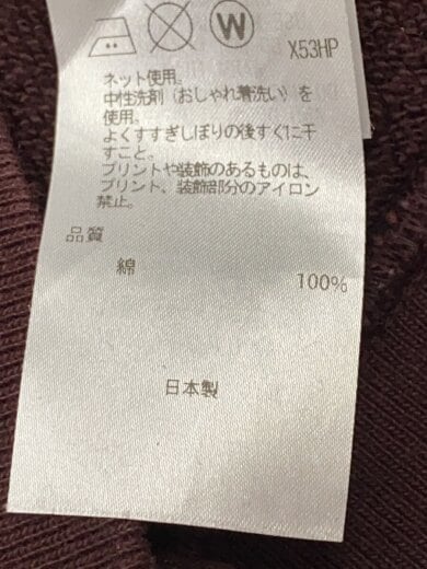 商品画像：スウェット/0/コットン/BRD/無地/KK.AG.CW.6951 5