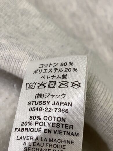 商品画像：スウェット/L/コットン/GRY/無地/HO22// 4