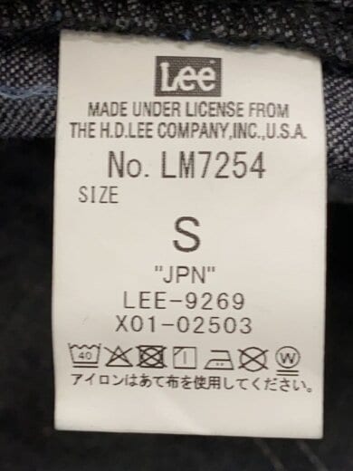商品画像：オーバーオール/S/デニム/IDG/無地/LM7254// 4