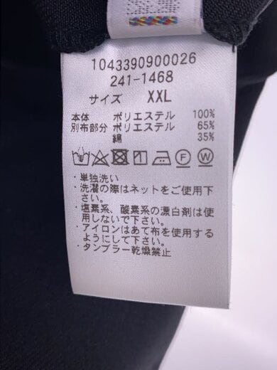 商品画像：Polyester 1 Tuck Slacks Pant/XXL/ポリエステル/BLK/無地/241-1468// 5