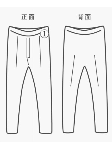 商品画像：Polyester 1 Tuck Slacks Pant/XXL/ポリエステル/BLK/無地/241-1468// 7