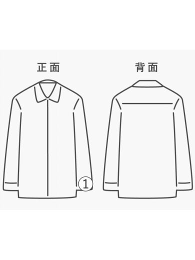商品画像：長袖シャツ/FREE/コットン/WHT/MP-B20-042// 7