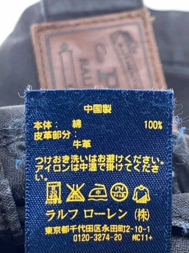 商品画像：ボトム/--/コットン/BLK/無地// 5