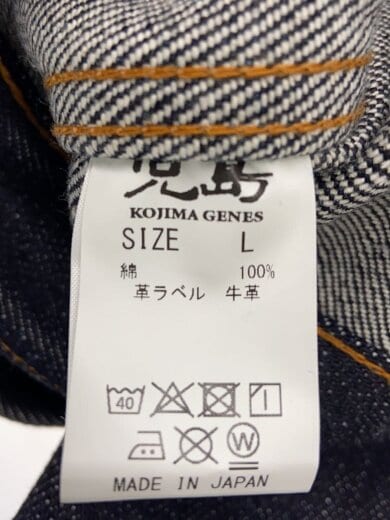 商品画像：23oz Selvedge Denim Jacket 1st Type/緑耳/Gジャン/L/デニム/IDG// 4