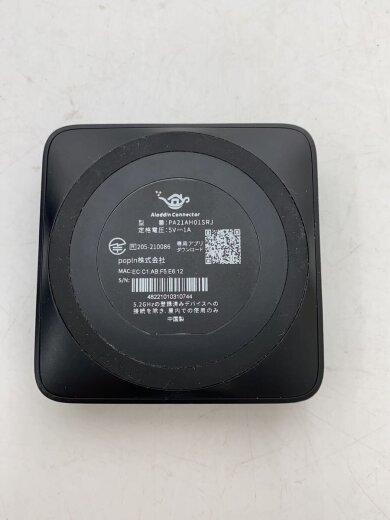 商品画像：オーディオその他/pa21ah01srj/ワイヤレスHDMI 4