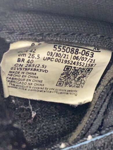 商品画像：AIR JORDAN 1 RETRO HIGH OG_エア ジョーダン 1 レトロ ハイ オリジナル/26.5cm 5