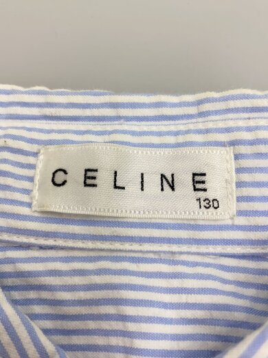 商品画像：長袖シャツ/130cm/コットン/WHT/ストライプ 3