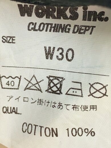 商品画像：ウォバッシュ/濃紺/オーバーオール/30/コットン/NVY/ストライプ/815 4