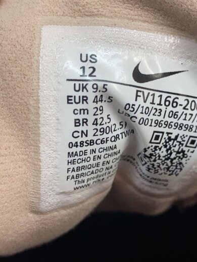 商品画像：VOMERO 5_ボメロ 5/29cm/BRD 5