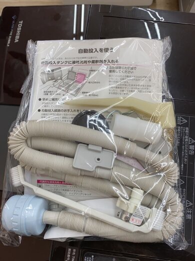 商品画像：洗濯機 TW-127X9L(T) 7