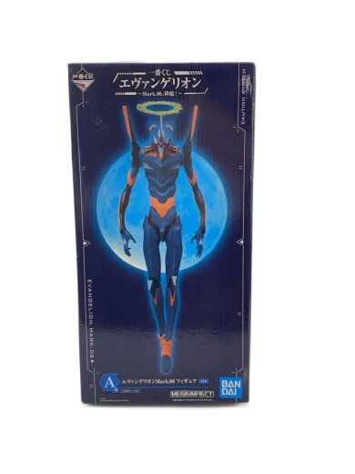 商品画像：フィギュア/コミック&アニメ 1