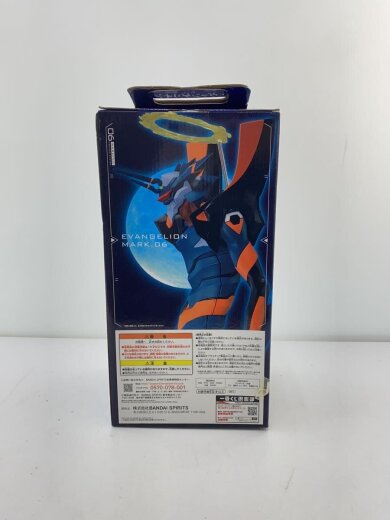 商品画像：フィギュア/コミック&アニメ 4