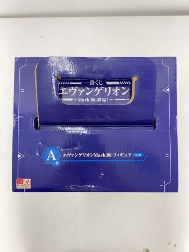 商品画像：フィギュア/コミック&アニメ 5