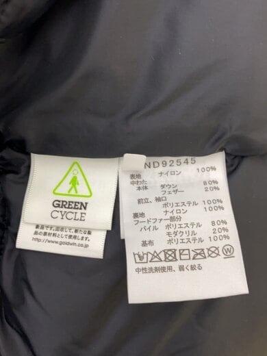 商品画像：POLAR JACKET_ポーラージャケット/S/ナイロン/BLK 4