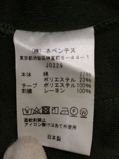 商品画像：ボトム/M/コットン/j0229 4