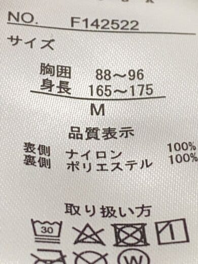 商品画像：ジャケット/M/ナイロン/BLK/F142522 4