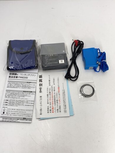 商品画像：空調服用ファン&バッテリーセット/工具その他/SP01BX 7