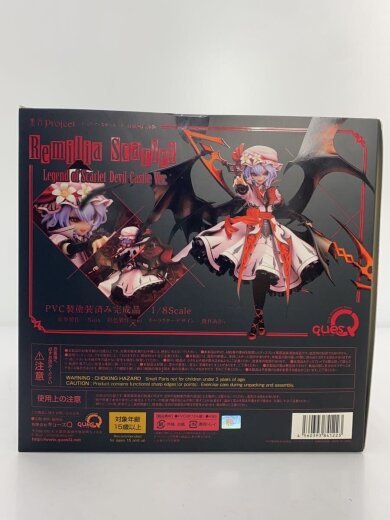 商品画像：ques/フィギュア/東方project/レミリア・スカーレット/紅魔城伝説版/1/8Scale// 4