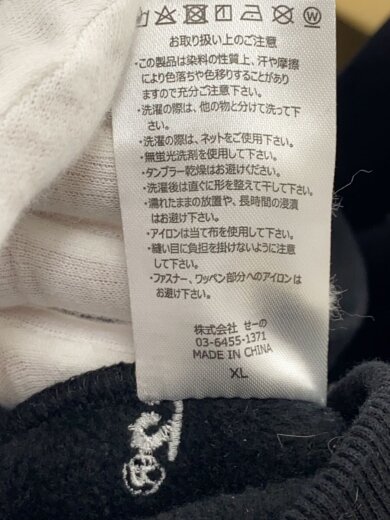 商品画像：ジップパーカー/XL/コットン/BLK/FRC3453/アイコン刺繍// 4