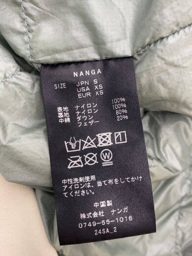 商品画像：ブルゾン/S/ナイロン/GRN/無地// 4