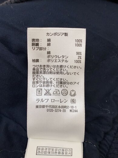商品画像：ジャケット/S/コットン/NVY/0200011806// 4